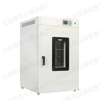 9230A3 9230A3