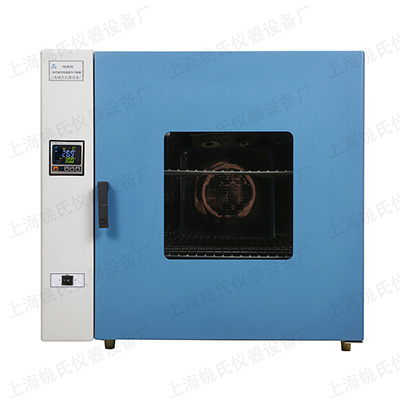 YHG-9260A液晶臺(tái)式電熱恒溫鼓風(fēng)干燥箱烘箱
