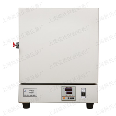 YSD-5-12一體式數(shù)顯馬弗爐 箱式電阻爐