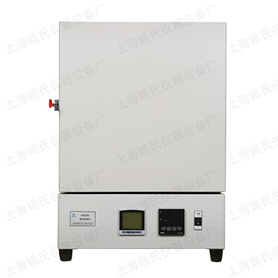 YSD-8-13一體式數(shù)顯馬弗爐 箱式電阻爐